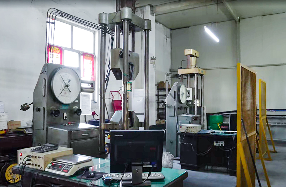Laboratory