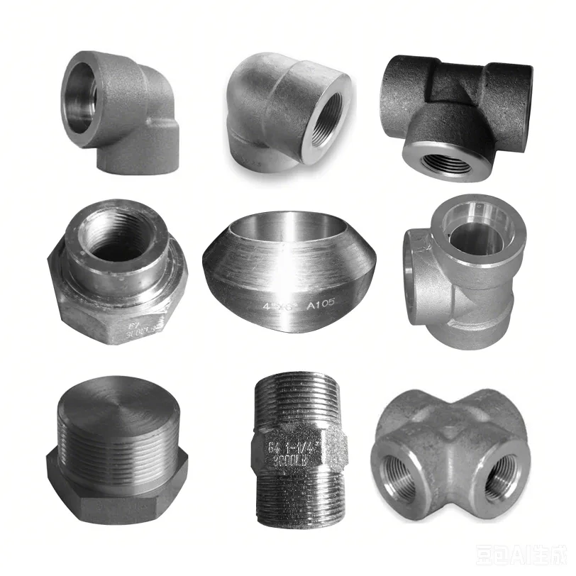 Forged Fittings